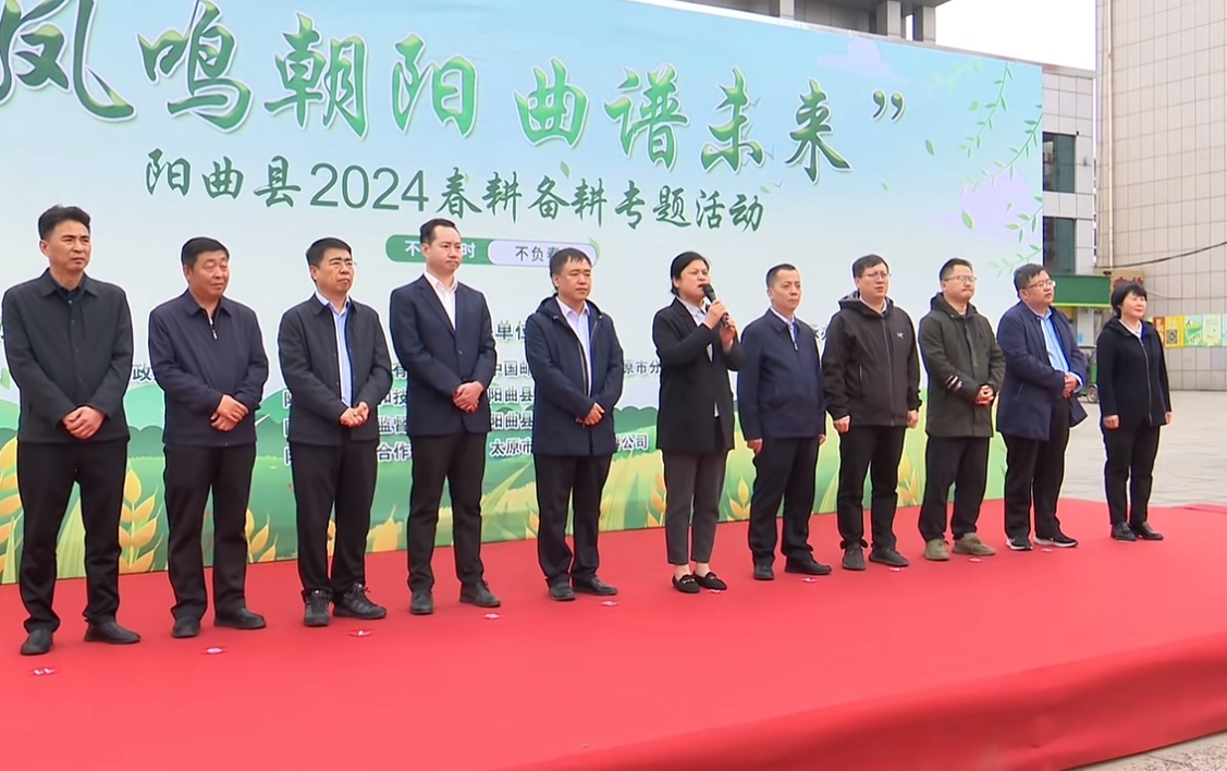 微信截图_20240410205401.png 微信截图_20240410205401.png