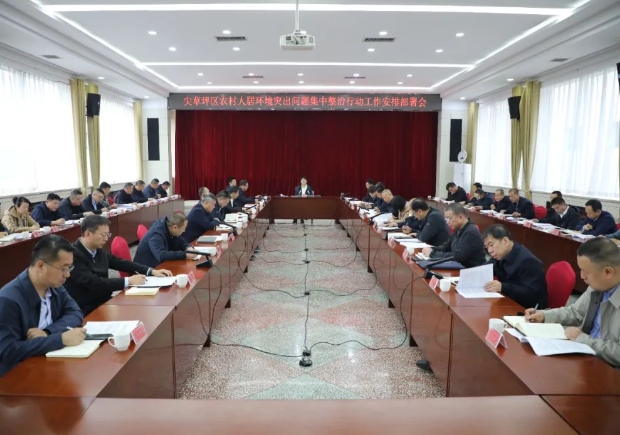 微信截图_20240410205446.png