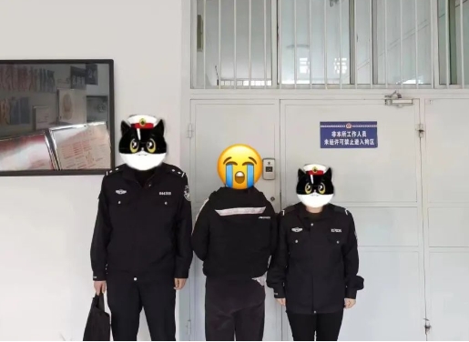 引以为戒！网络赌博，拘！