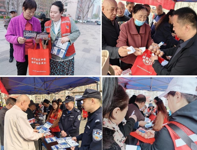 微信截图_20240411090147.png 微信截图_20240411090147.png
