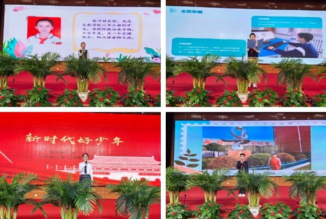 微信截图_20240411093524.png