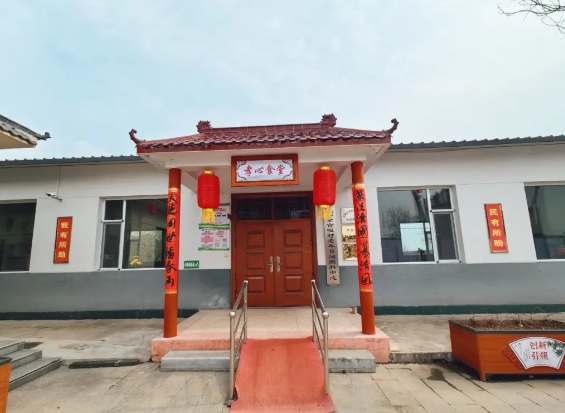 微信截图_20240411084914.png 微信截图_20240411084914.png