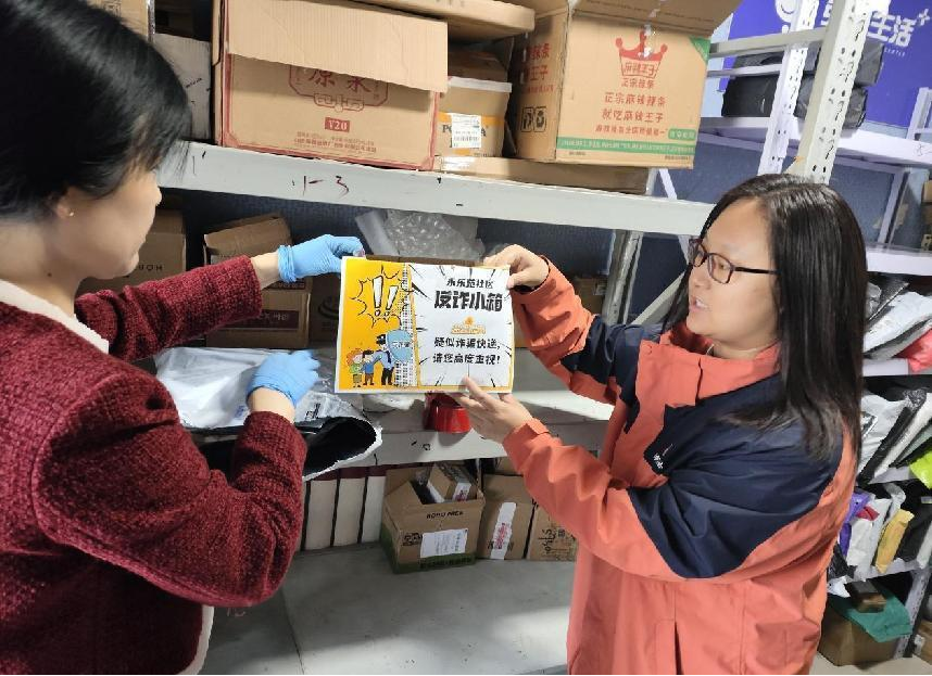微信截图_20240411090147.png 微信截图_20240411090147.png