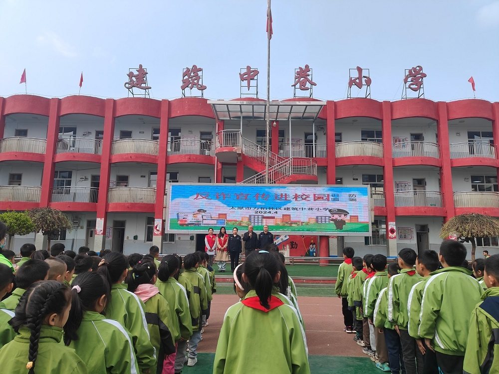 微信截图_20240411164412.png