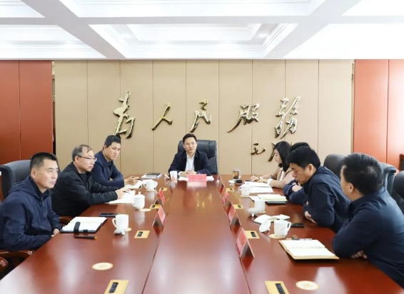 微信截图_20240411201049.png