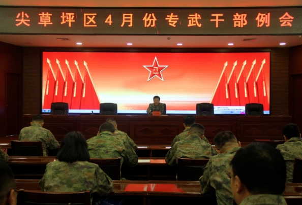 微信截图_20240411201049.png 微信截图_20240411201049.png