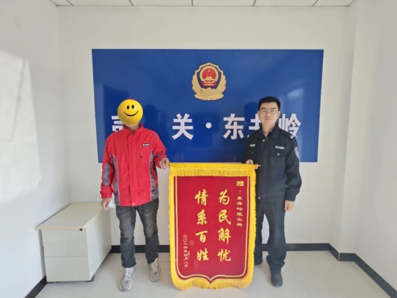 “黑户”三十余载，长治壶关公安助其“恢复”户口