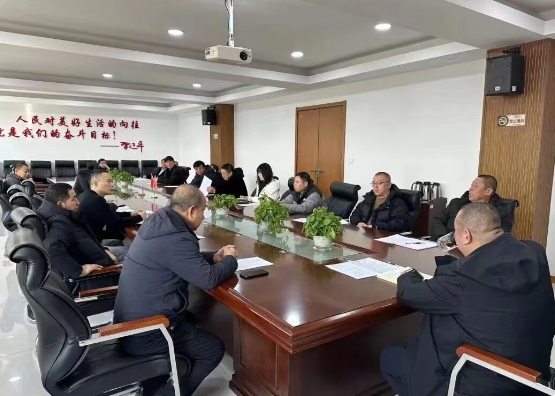 微信截图_20240412094813.png 微信截图_20240412094813.png
