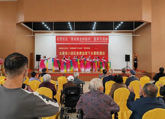 微信截图_20240412094801.png 微信截图_20240412094801.png