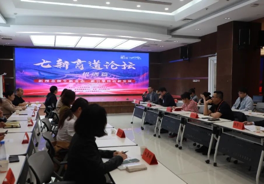 微信截图_20240412094813.png 微信截图_20240412094813.png