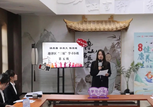 微信截图_20240412094813.png 微信截图_20240412094813.png