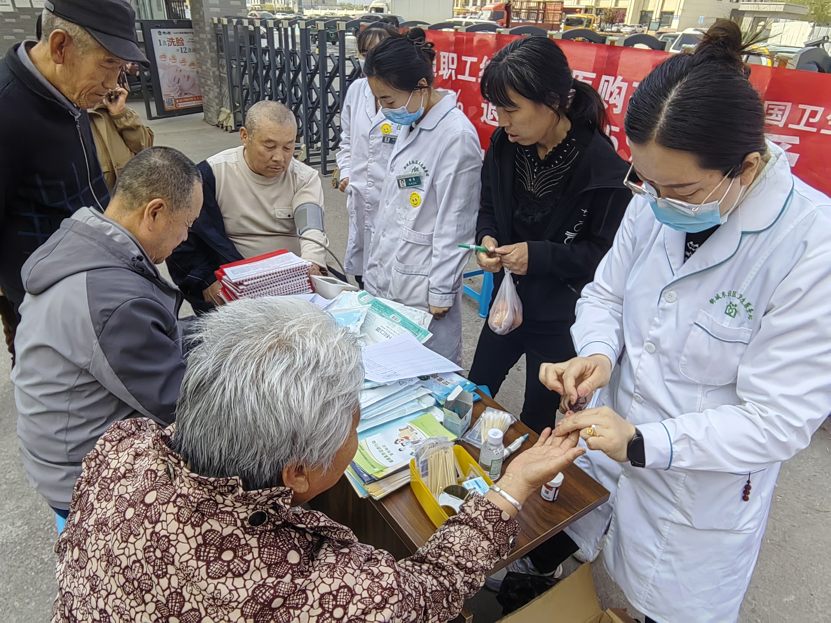 微信图片_20240412150312.jpg 微信图片_20240412150312.jpg