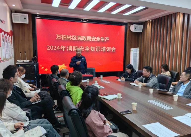 微信截图_20240412155233.png 微信截图_20240412155233.png