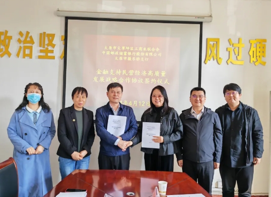 微信截图_20240414100800.png