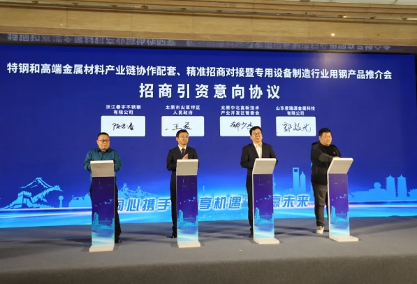 微信截图_20240414111052.png 微信截图_20240414111052.png