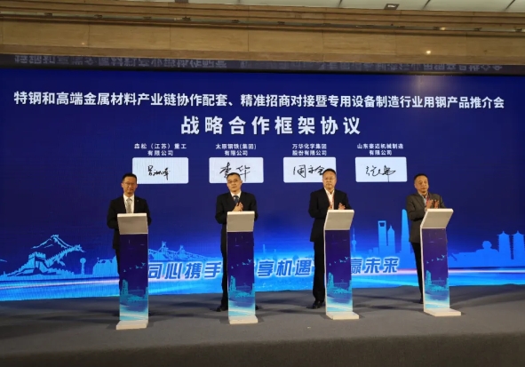 微信截图_20240414111101.png 微信截图_20240414111101.png