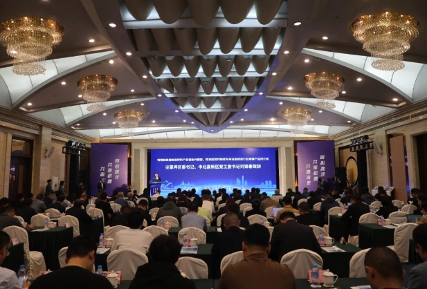微信截图_20240414111113.png 微信截图_20240414111113.png