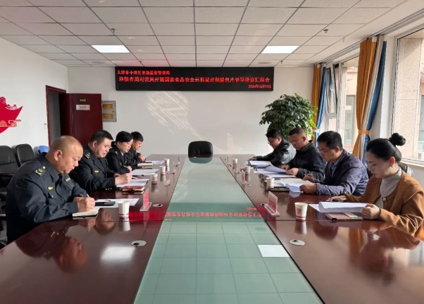 微信截图_20240415104549.png