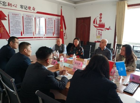 微信截图_20240415104631.png 微信截图_20240415104631.png