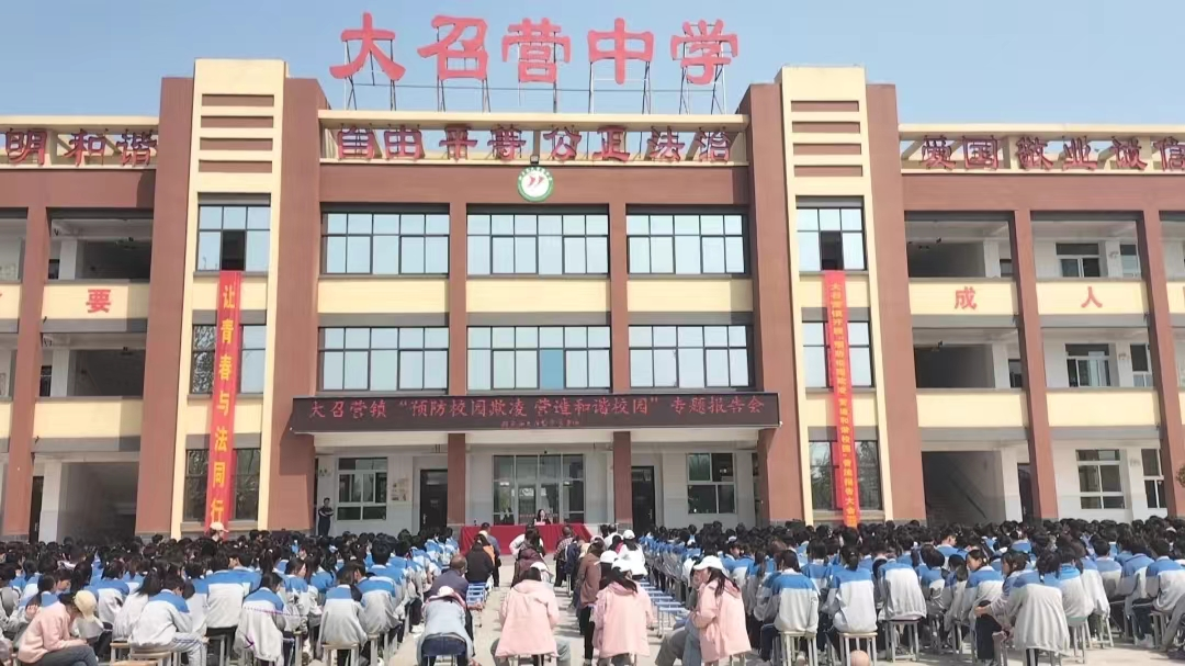 河南省新乡县人民法院持续开展“送法进校园”活动取得热烈反响