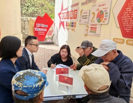 微信截图_20240415153135.png 微信截图_20240415153135.png