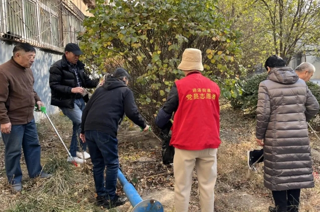 微信截图_20240415153201.png 微信截图_20240415153201.png