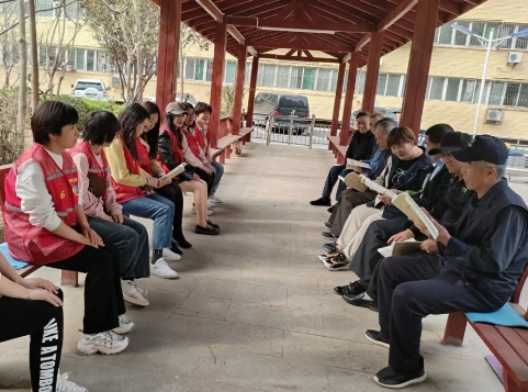 微信截图_20240415153135.png 微信截图_20240415153135.png