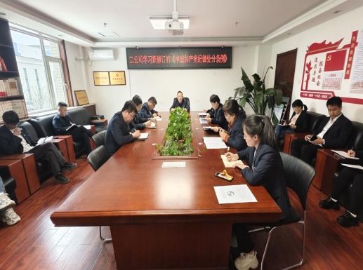 微信截图_20240415185551.png