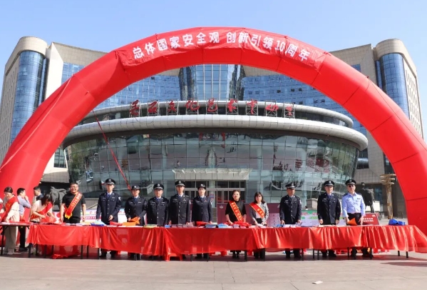 山西灵石县公安局开展“4·15”国家安全教育日宣传活动