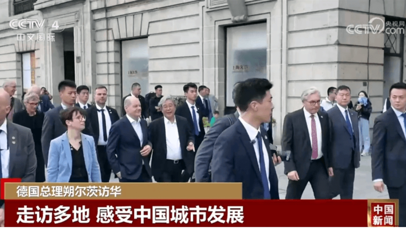 德国总理访华特别安排“城市漫步”行程 感受中国城市发展脉搏