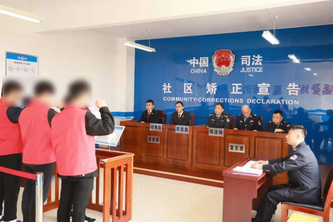 长治潞州区检察院：履行检察监督职能  拧紧未成年社区矫正对象法律“安全阀”