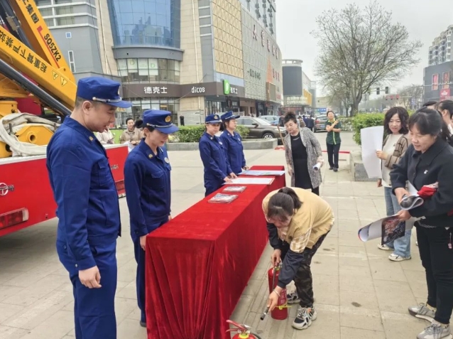 微信截图_20240419214726.png 微信截图_20240419214726.png