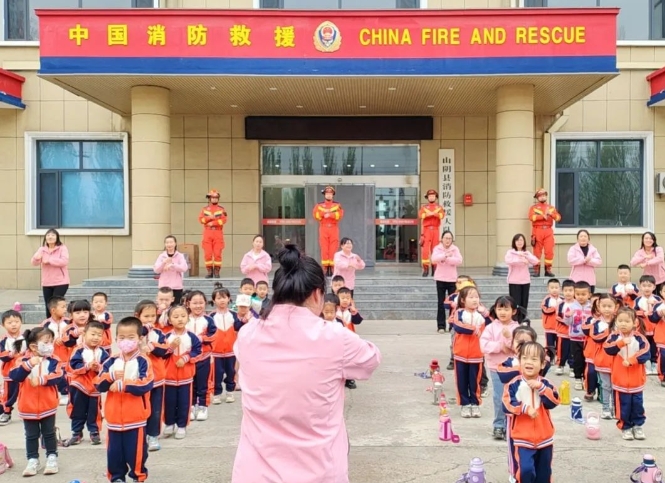 微信截图_20240419214828.png 微信截图_20240419214828.png