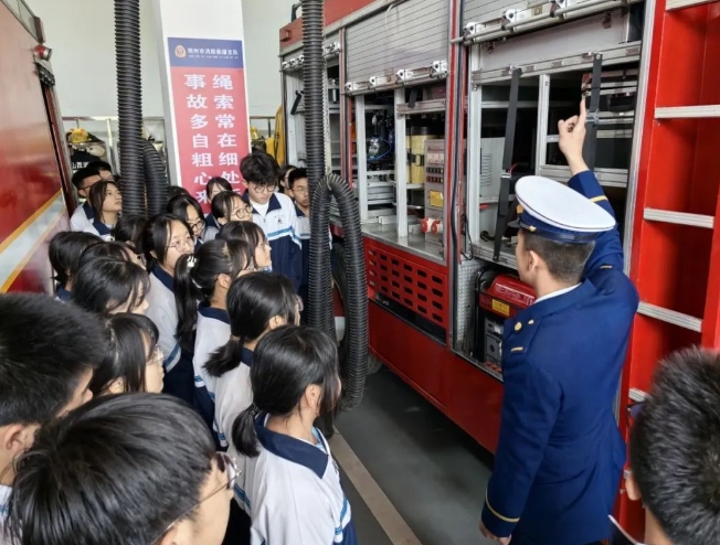 微信截图_20240419214841.png 微信截图_20240419214841.png