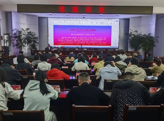 长治襄垣县人民检察院开展道德讲堂