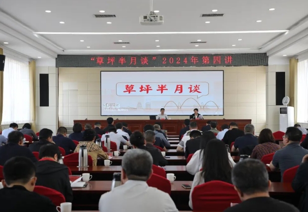 微信截图_20240420145117.png