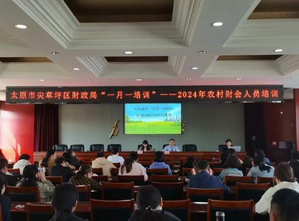 微信截图_20240421201507.png 微信截图_20240421201507.png