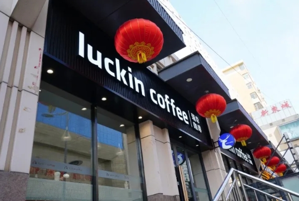 微信截图_20240422112925.png 微信截图_20240422112925.png