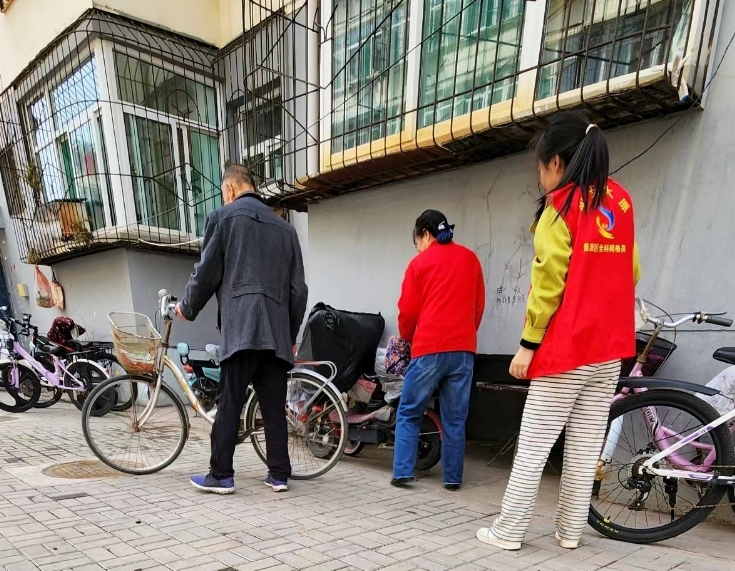 微信截图_20240422153247.png 微信截图_20240422153247.png