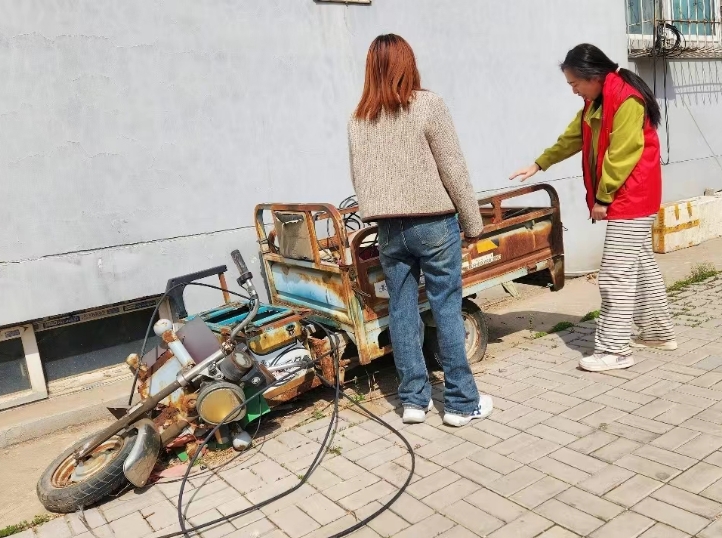 微信截图_20240422153227.png 微信截图_20240422153227.png