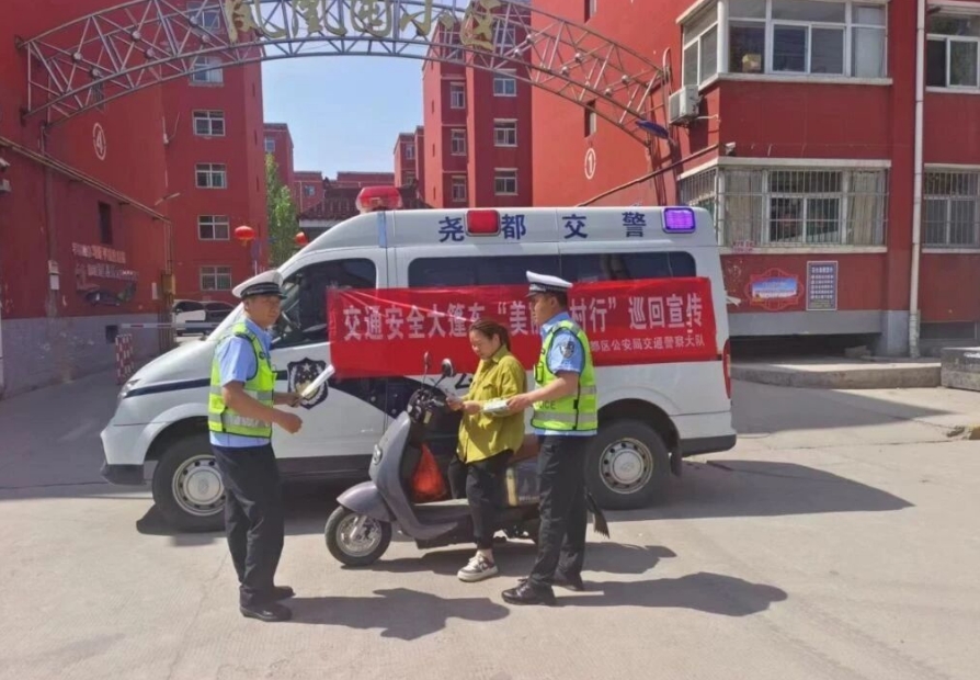 微信截图_20240422153247.png 微信截图_20240422153247.png