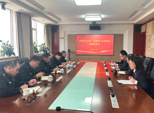 太原娄烦县检察院：强化检警协作  共促办案质效