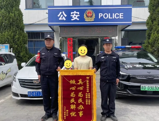 “熊孩子”网游“一掷千金” 警察蜀黍及时追回充值款