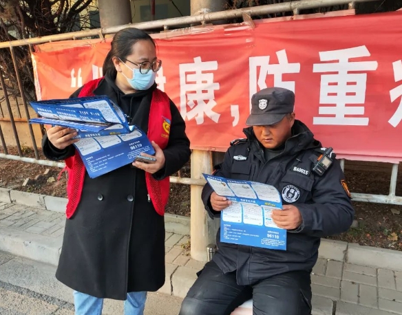 微信截图_20240422215055.png 微信截图_20240422215055.png
