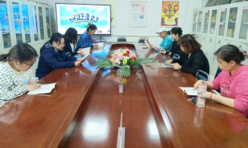 微信截图_20240423162706.png 微信截图_20240423162706.png