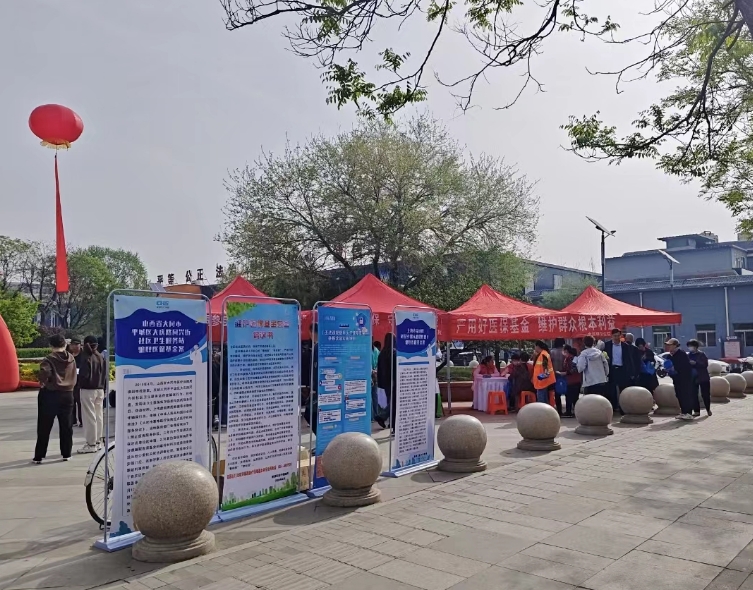 微信截图_20240423162706.png 微信截图_20240423162706.png