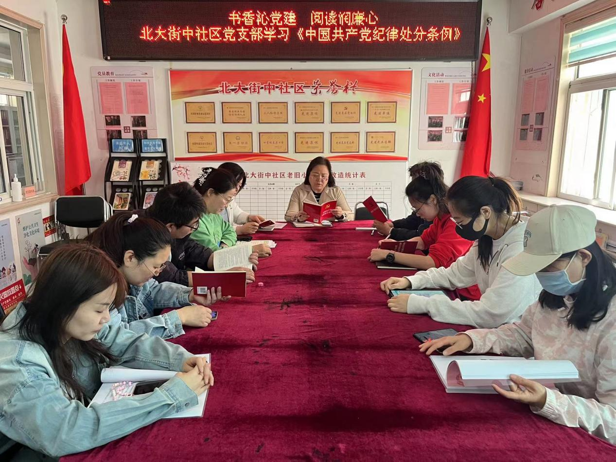 微信截图_20240423185901.png