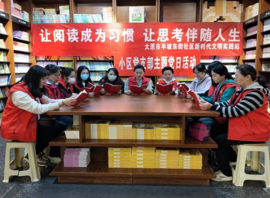 微信截图_20240423182955.png