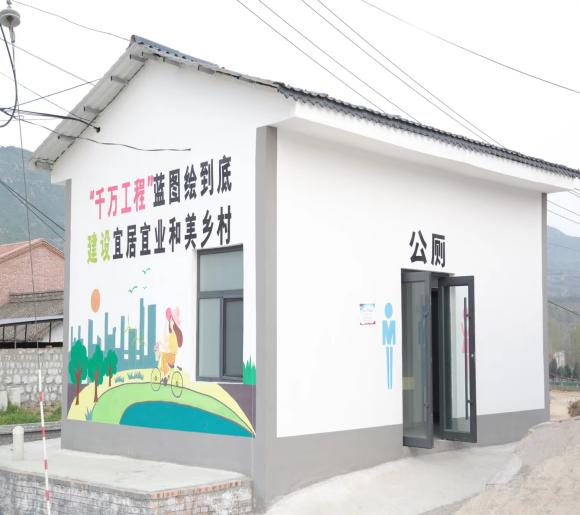 微信截图_20240423182955.png 微信截图_20240423182955.png