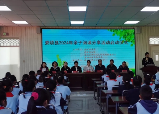 微信截图_20240423205853.png